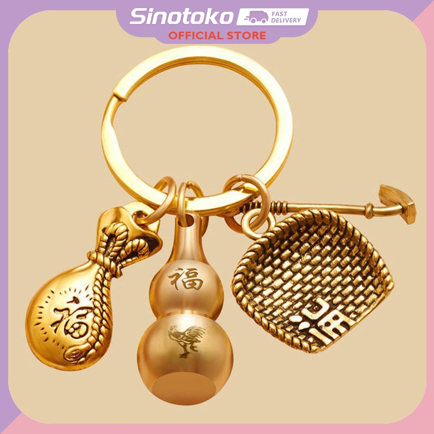 Gantungan Kunci Zodiak Cina Hadiah Keberuntungan / Gantungan Kunci Kuningan Zodiak Cina / Liontin Ga