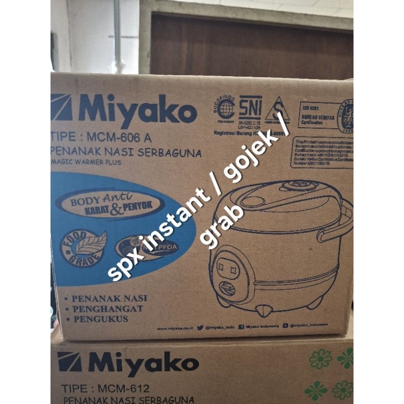 (spx instant/ gojek/ grab)Magic com Miyako Mcm 606 A / Magic Com Mcm 606 A / Magic com 0.6Liter Miya