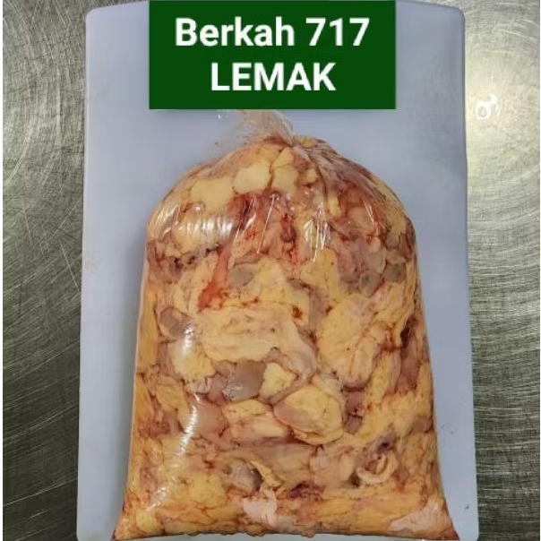 

LEMAK AYAM BERAT 1KG