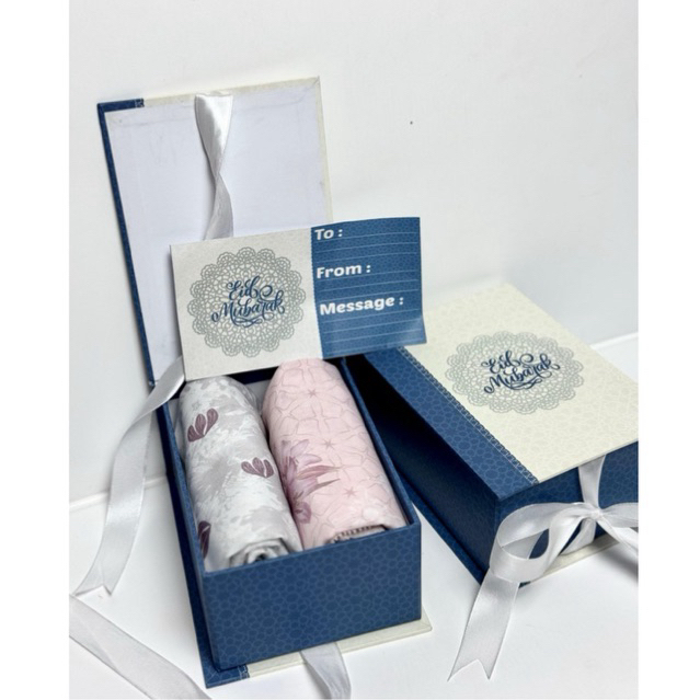 

Hard Box - Hampers Lebaran/Ramadan
