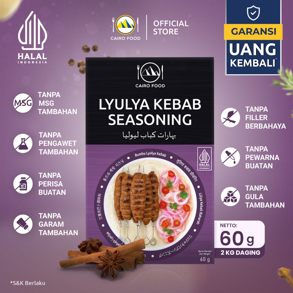 

Bumbu Lyulya Kebab Sehat – Tanpa MSG, 100% Rempah Murni | Cairo Food