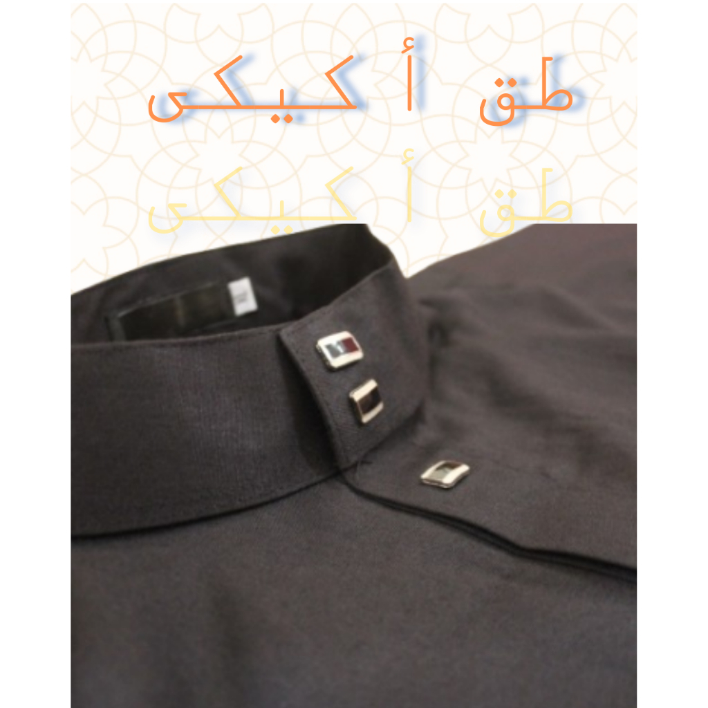 Gamis Premium Madinah, Jubah Pria , Gamis Pria Adem, Gamis Hitam, Katun Madinah, Dewasa