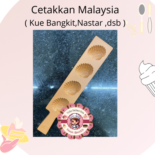 Cetakan Malaysia Kue Nenas Nastar Kue Bangkit Motif Kerang