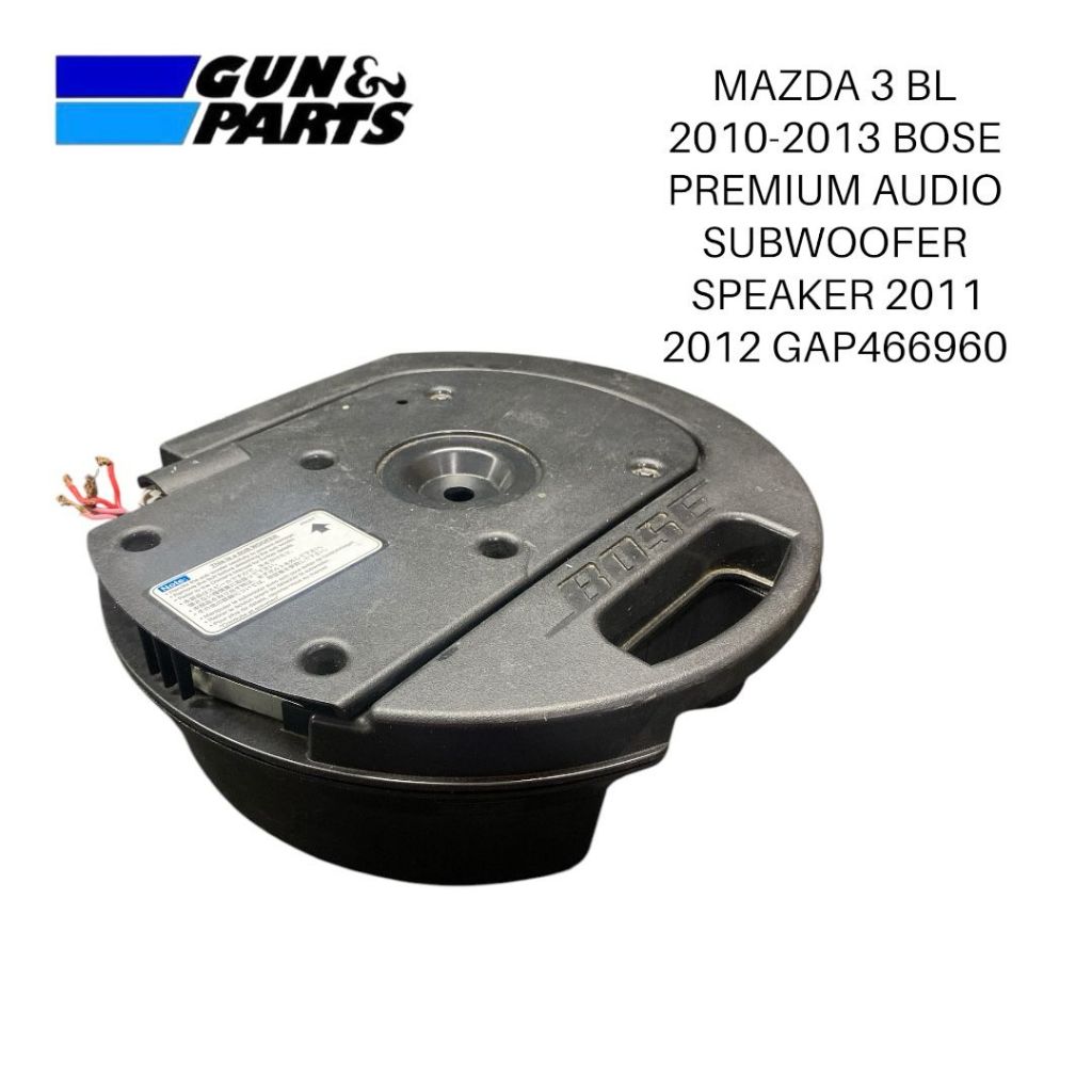 Subwoofer Bose Speaker Premium Audio Mazda 3 BL Sparepart Mobil Copotan Original