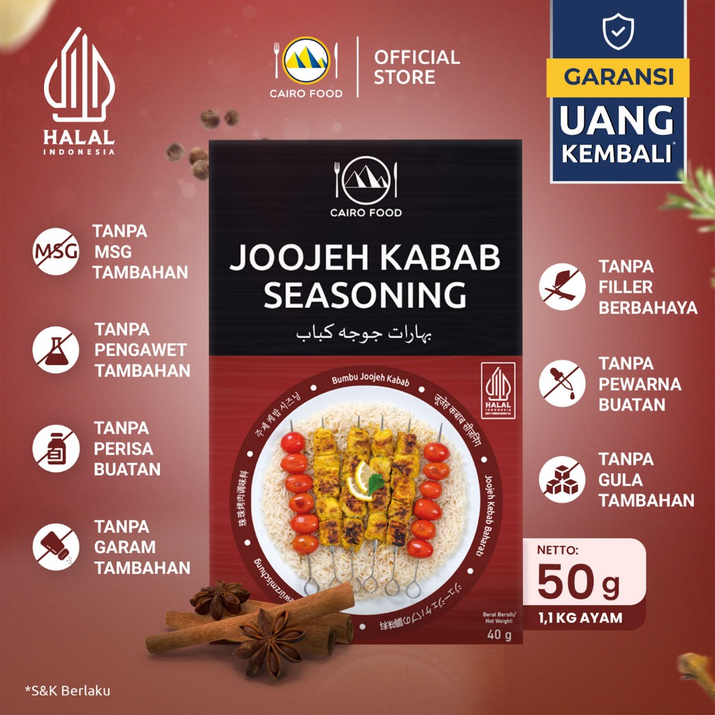 

Bumbu Joojeh Kabab Iran Sehat – Tanpa MSG, 100% Rempah Murni | Cairo Food