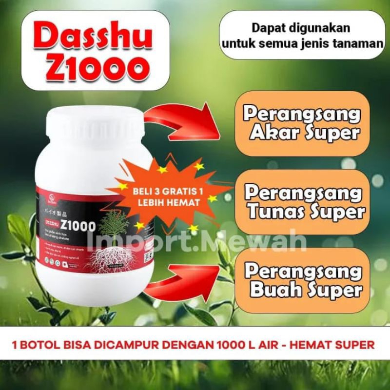 Pupuk DASSHU Jepang Z1000