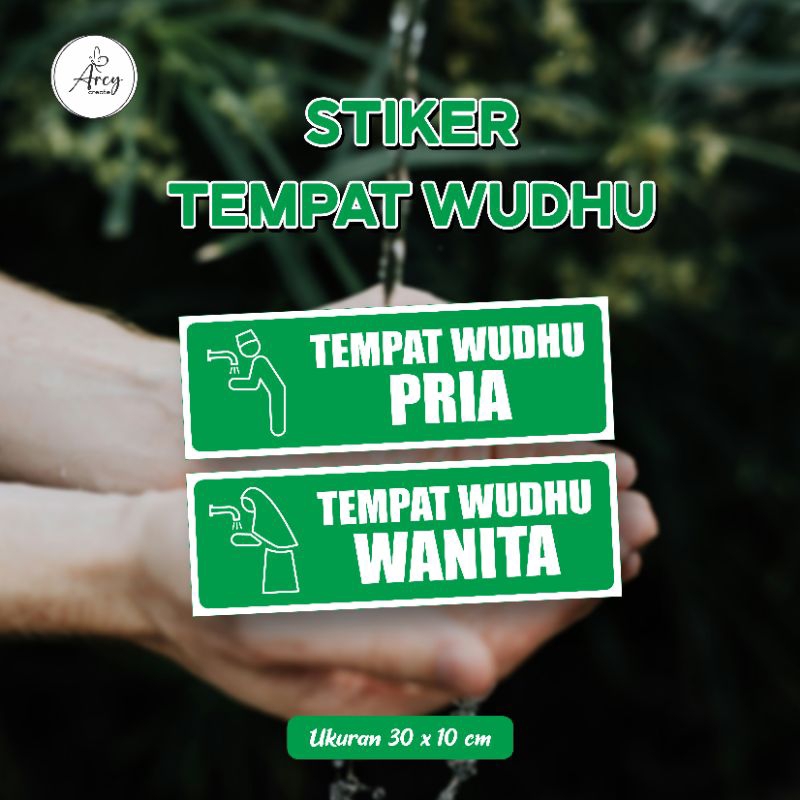 

Stiker Tempat Wudhu Pria dan Wanita