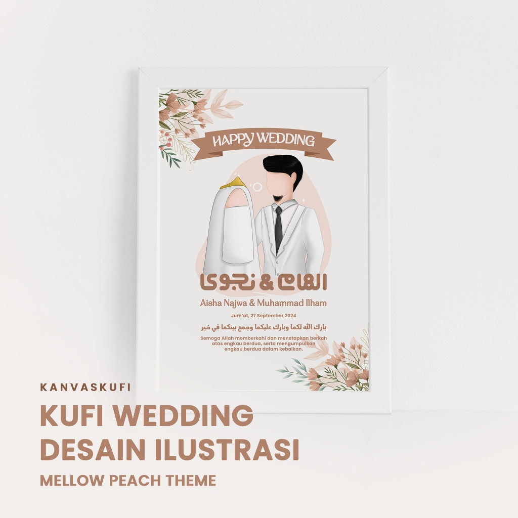 Kufi Wedding Ilustrasi - Mellow Peach Theme | Potrait Frame