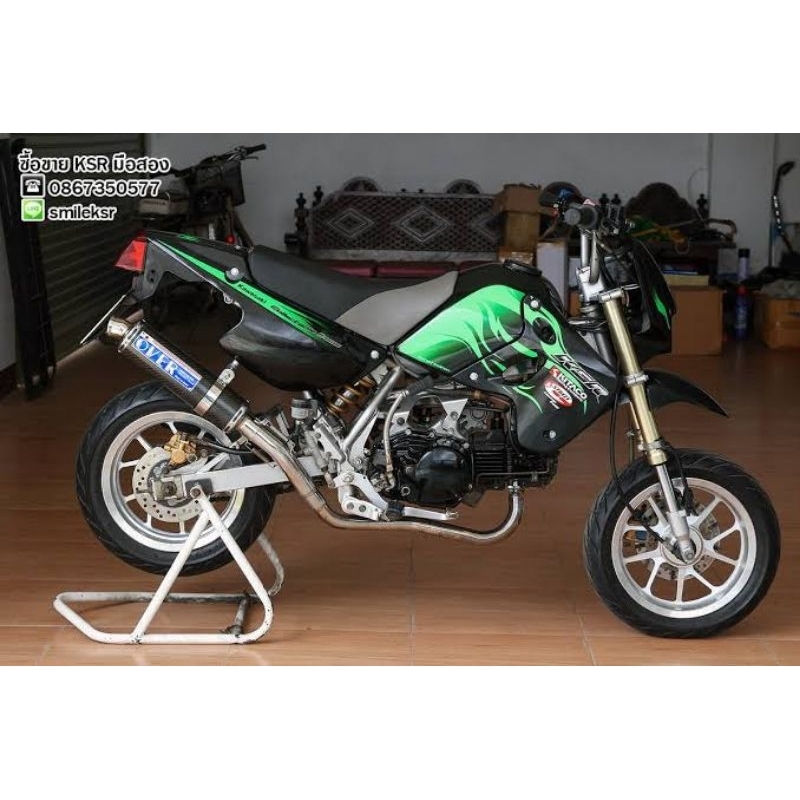 stripping stiker decal kawasaki ksr old