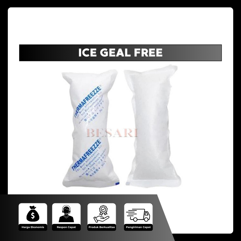 

ICE GEAL