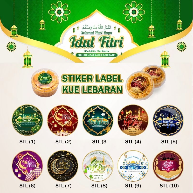 

Cetak Stiker Hari Raya Idul Fitri