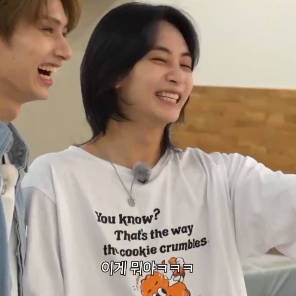 Kaos Tshirt Cookies Jeonghan