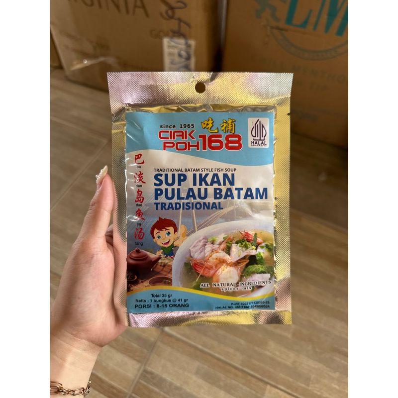 

Bumbu Sup Ikan Pulau Batam Tradisional CIAK POH 168 / Traditional Batam Style Fish Soup