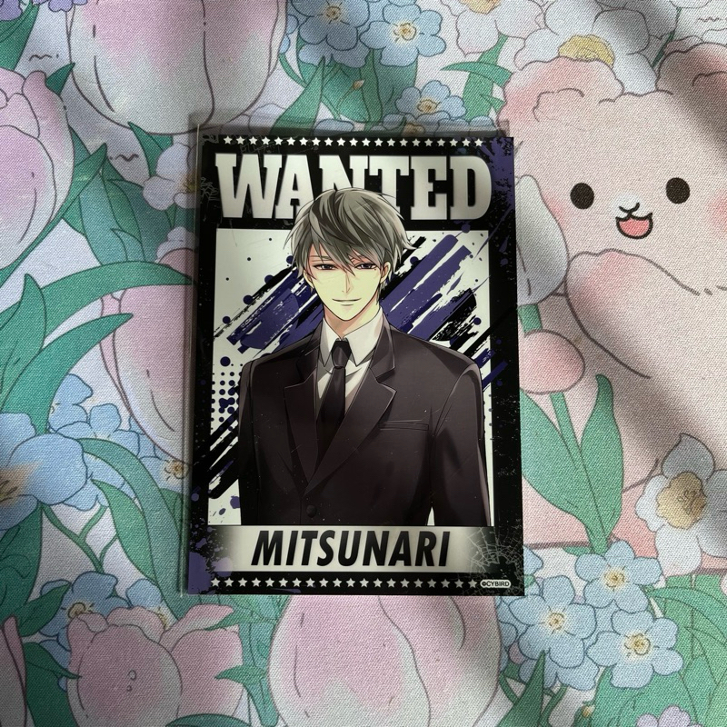 Ikemen Sengoku Gacha Neppuri - Mitsunari