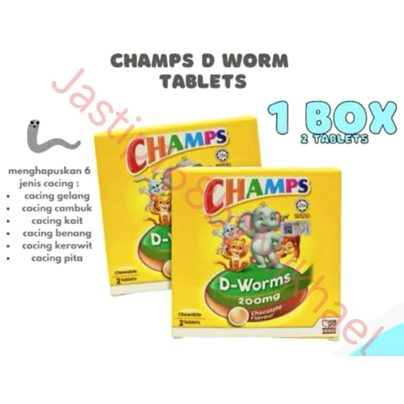 CHAMPS D-WORMS 200MG Chocolate Flavour 1 Box 2 pcs