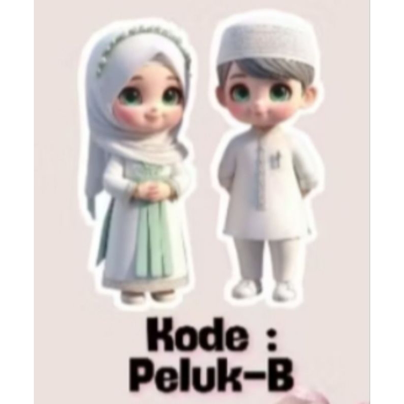 

Amplop Peluk Lebaran 1 pack isi 10 lembar 5 cewek 5 cowok