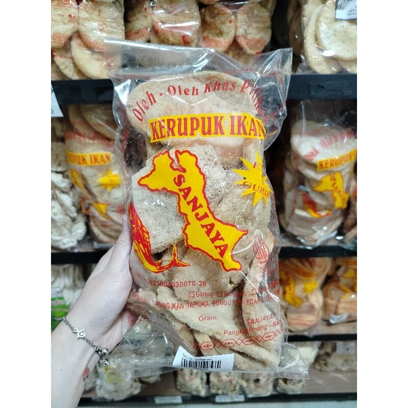 

Kemplang kulit ikan khas Bangka cap Sanjaya, 180gr