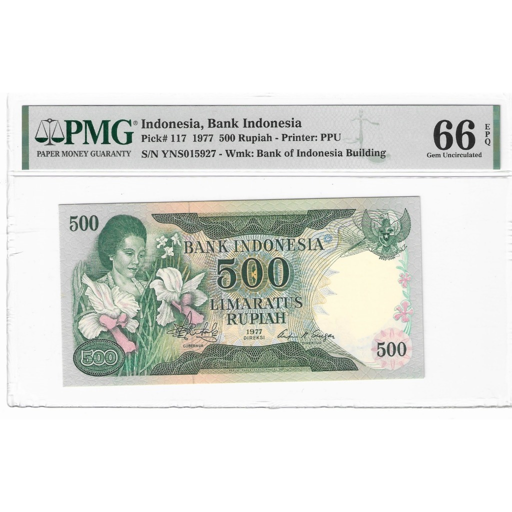 Uang Kuno PMG 500 Rupiah Ibu Konde