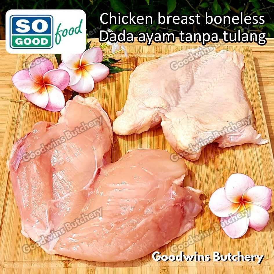 

600gr SoGood CHICKEN BREAST BONELESS 2-3pcs frozen | daging dada ayam tanpa tulang | So Good Food Japfa