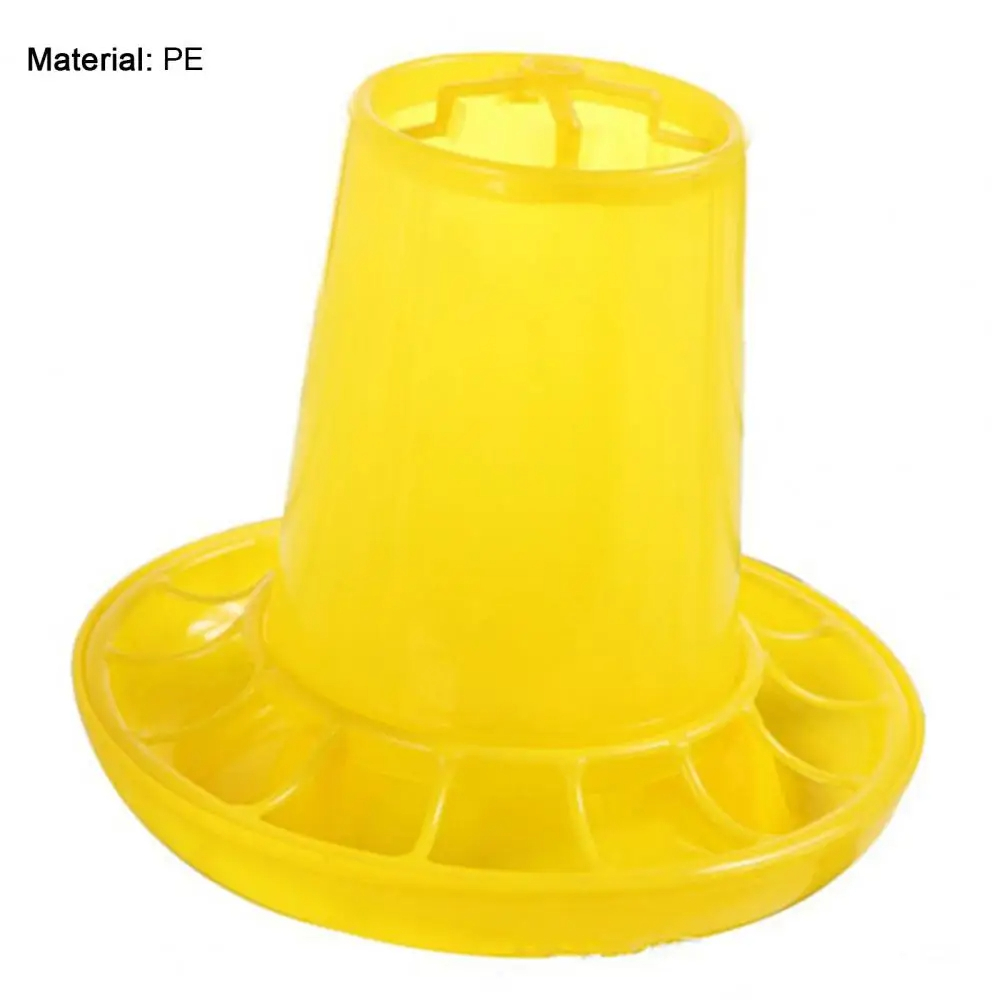 1.5Kg Super Feeder Tempat Pakan Ayam Broiler Tempat Makanan Ayam Tempat Pakan Ayam Doc