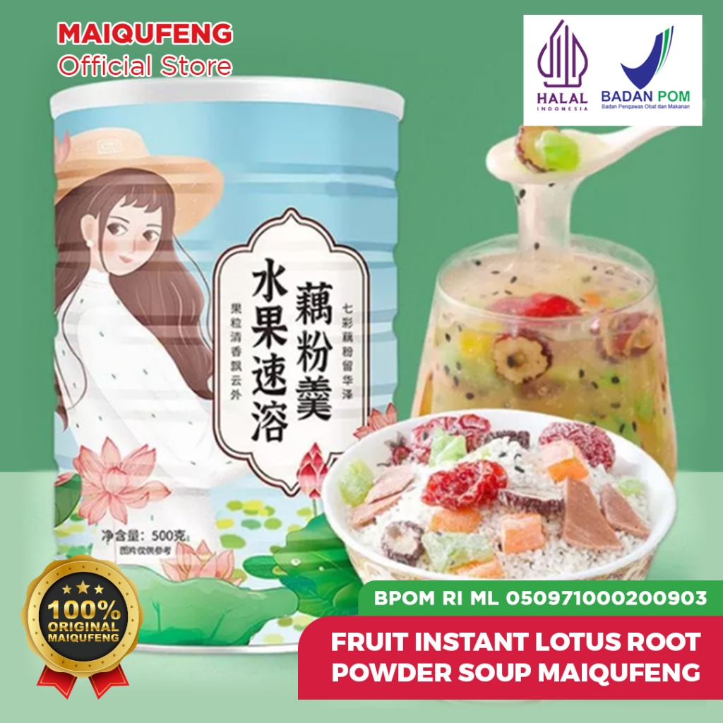 

MAIQUFENG Oufen Lotus Root Powder Bubuk Akar Teratai Original BPOM RI (HALAL) - Fruit