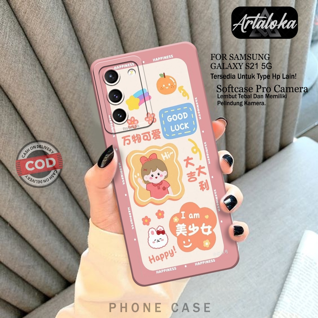 Case Hp Samsung Galaxy S21 5G Fashion Case Kartun Case Samsung Galaxy S21 5G Silikon TPU Pro Camera 