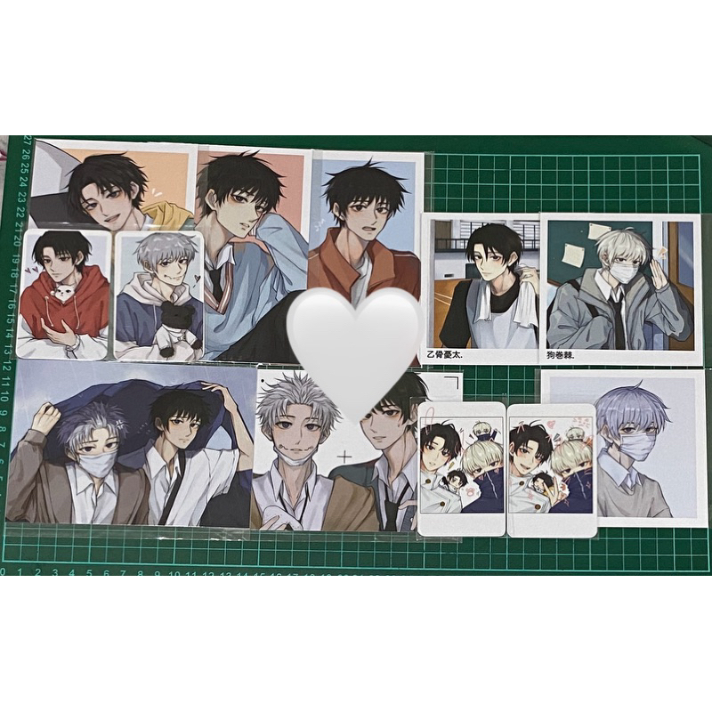 (take all only) yuta okkotsu & inumaki toge ottoge photobooth second year photocard pc postcard posc