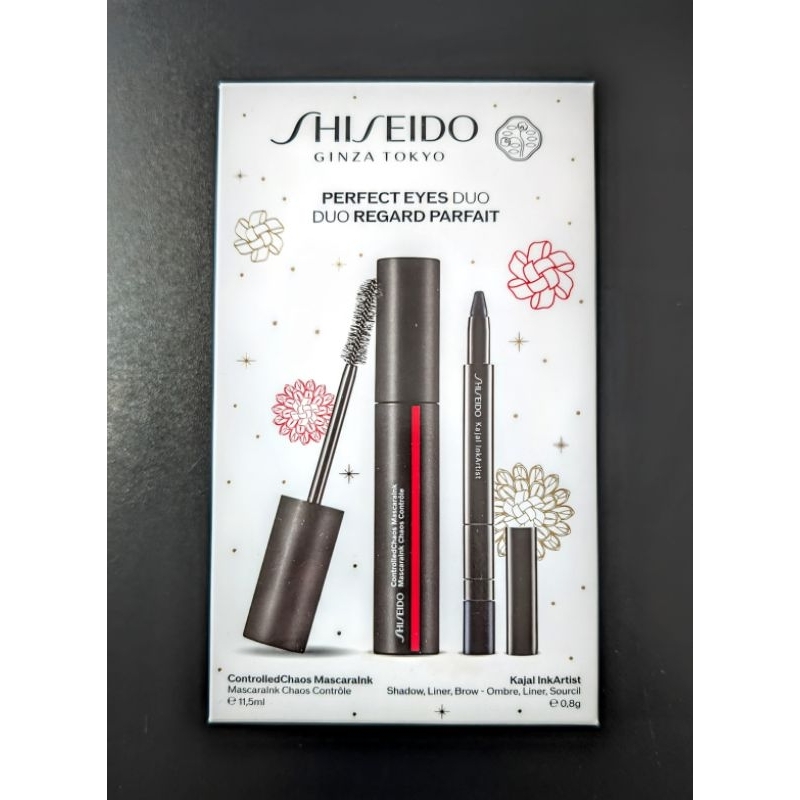 Shiseido Mascara Gift Box / Shiseido