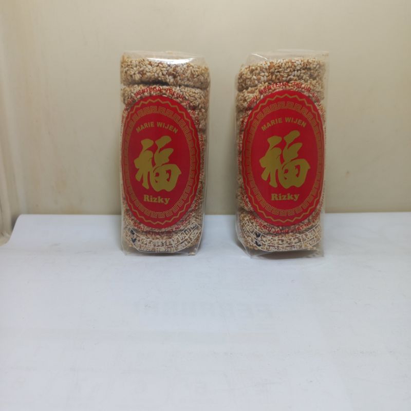 

Kue Marie Wijen"Rizky".