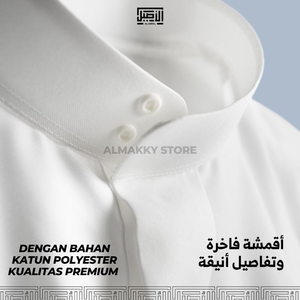 FREE ONGKIR AL ASEEL PREMIER KATUN JUBAH PREMIUM - JUBAH GAMIS ARAB PRIA ASHEEL POLOS BORDIR IMPORT