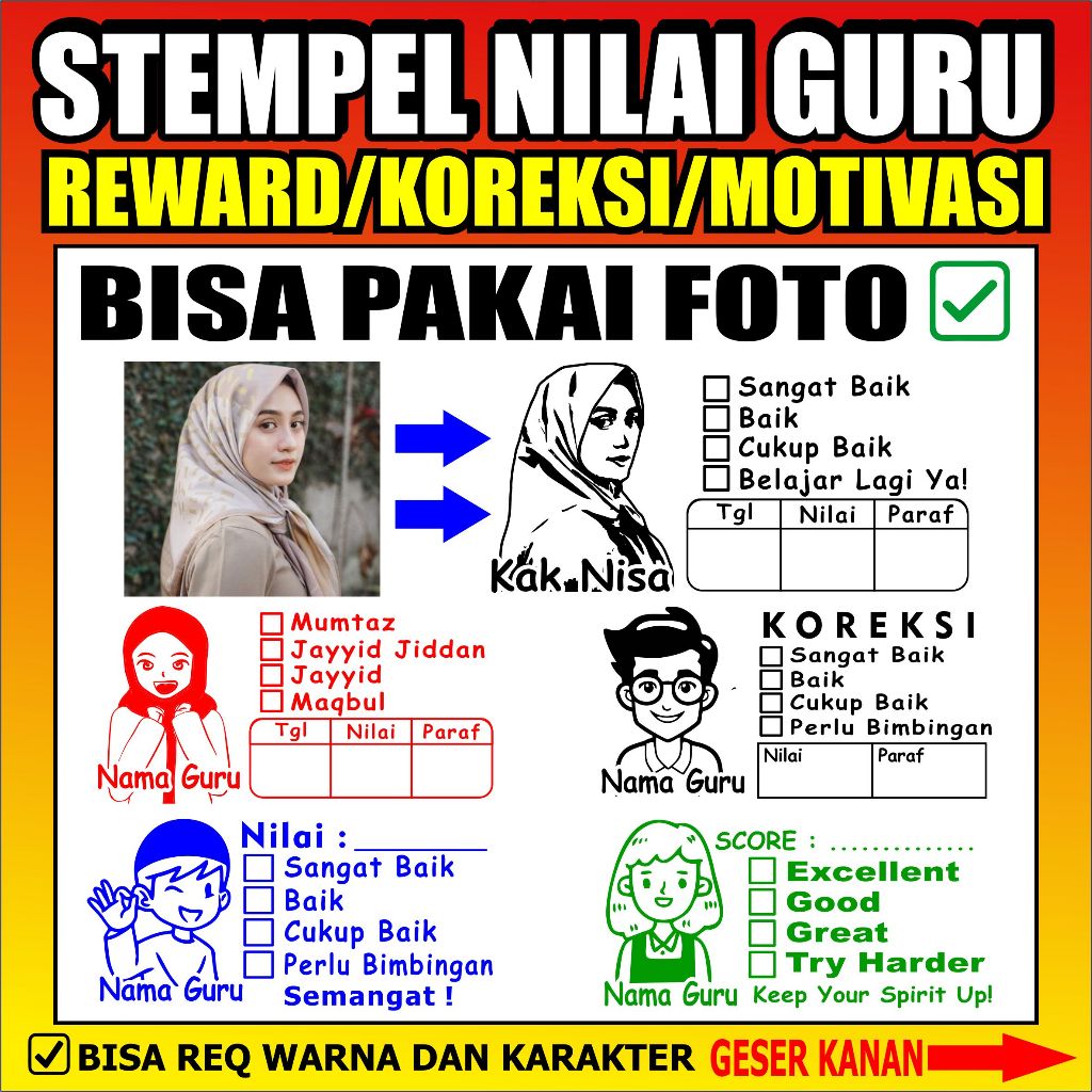 

STEMPEL NILAI GURU | REWARD | KOREKSI | KARAKTER | PAUD | TK | SD | STEMPEL FOTO