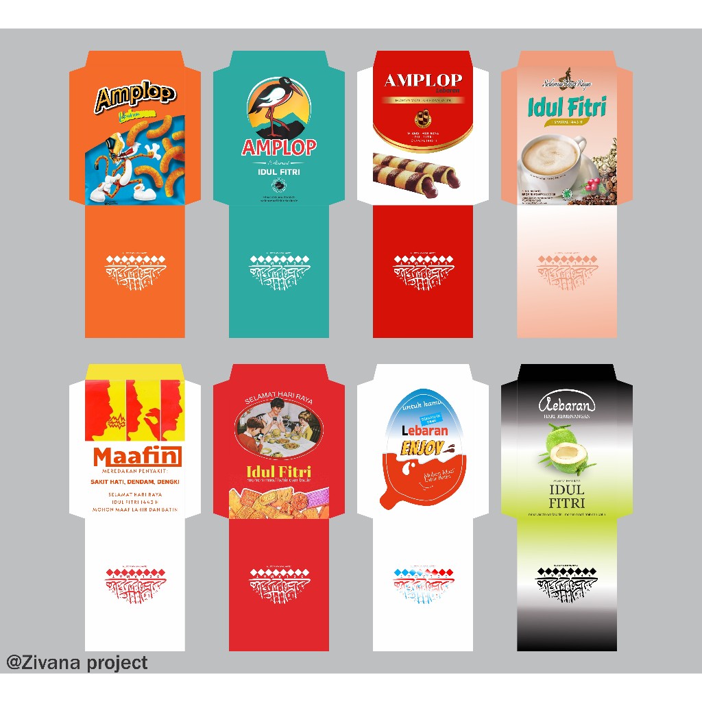 

amplop lebaran desain unik murah meriah. 1 pack isi 10 pcs.