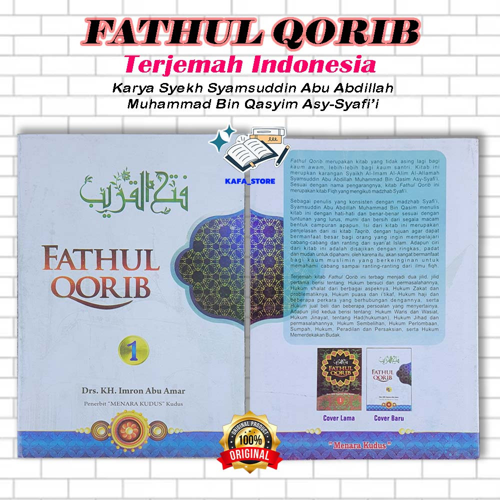TERBARU Terjemah Indo Fathul Qorib  Jilid 1 & 2 | Fathul Qarib Bahasa Indonesia terjemahan Kitab TAQ
