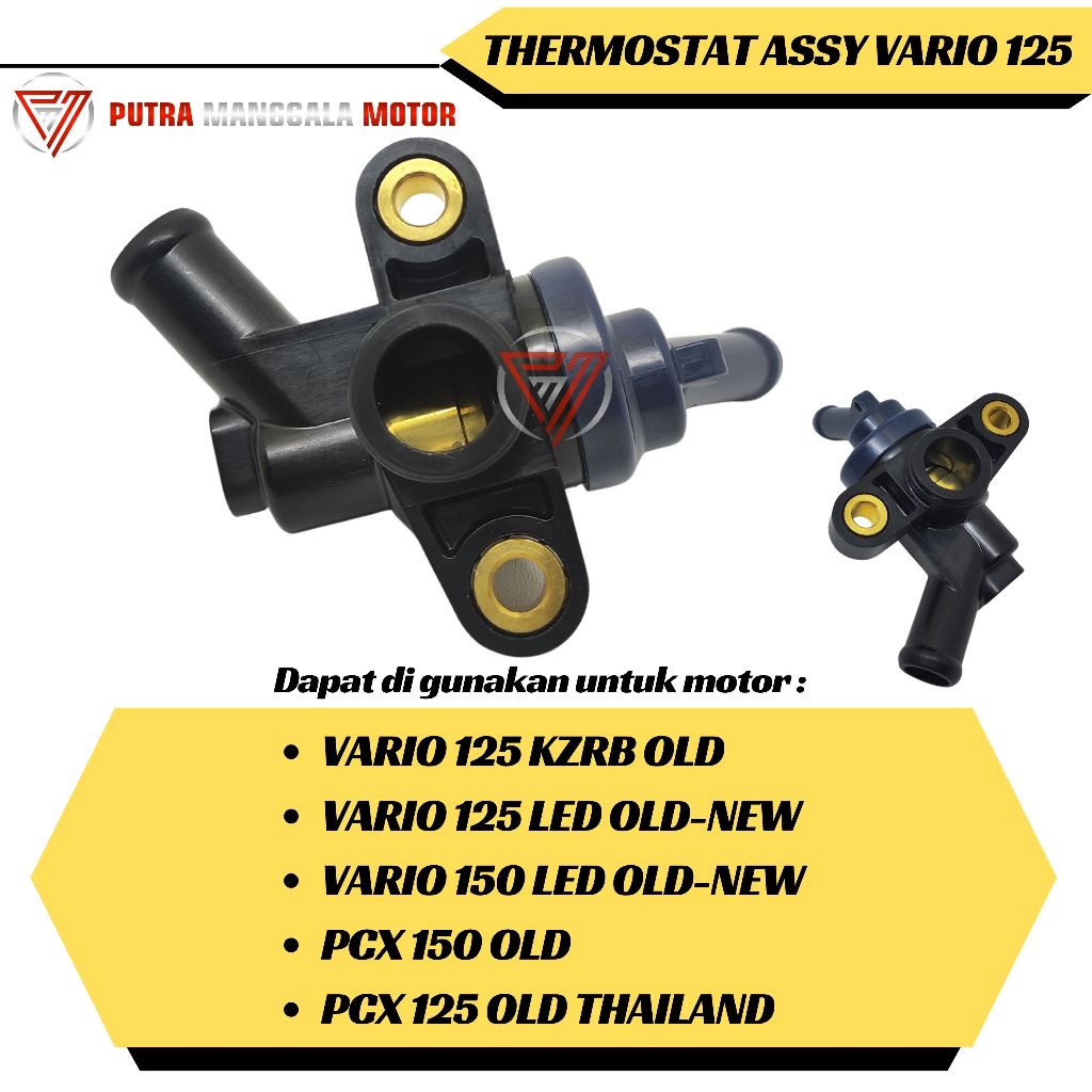 Sensor Thermostart Assy Vario 125 / 150 Sensor Thermostat Termostat Motor Vario 125 150 Termurah