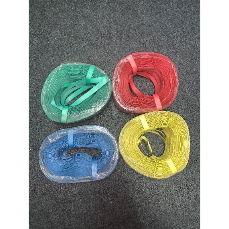 

tali strapping/tali peti, tali anyaman