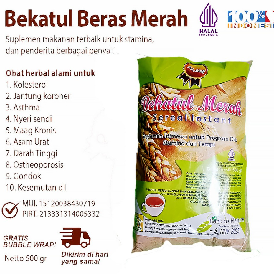 

Bekatul Beras Merah Organik 450 Gram. Bekatul Merah Sereal Instan. Bekatul Halus