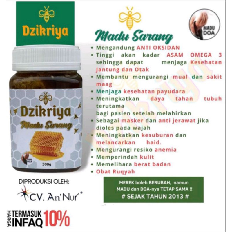 

Dzikriya Madu Sarang, 500 gr, Asli dari Agen Resmi Bersertifikat
