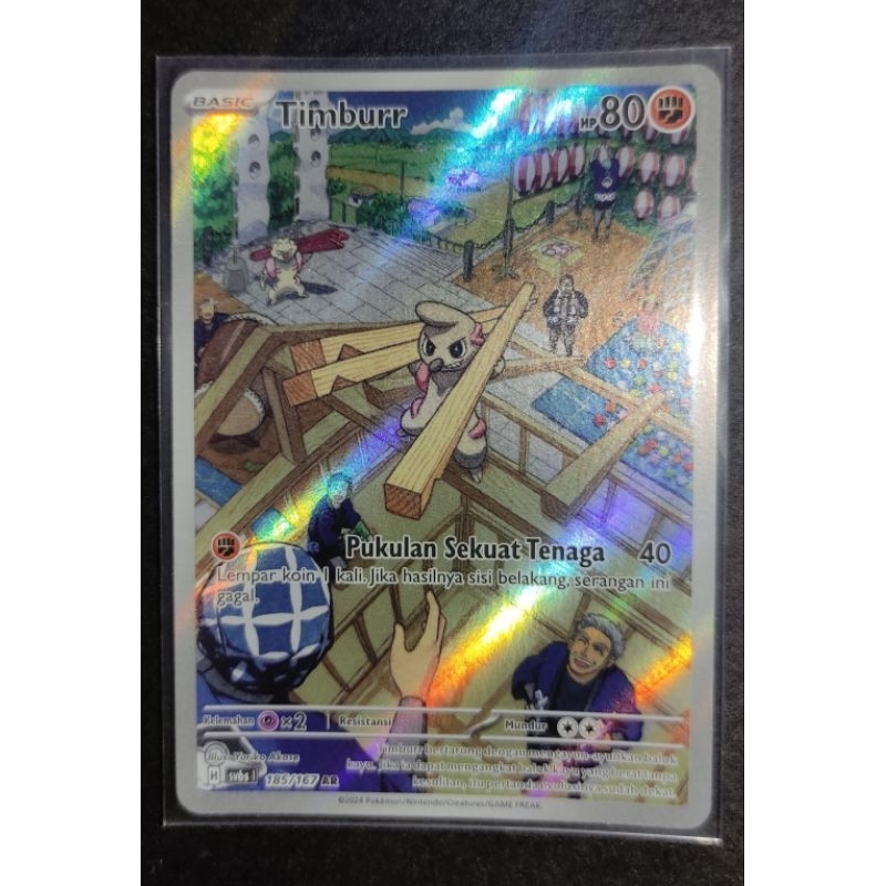 Pokemon Indonesia - TIMBURR (ART RARE)