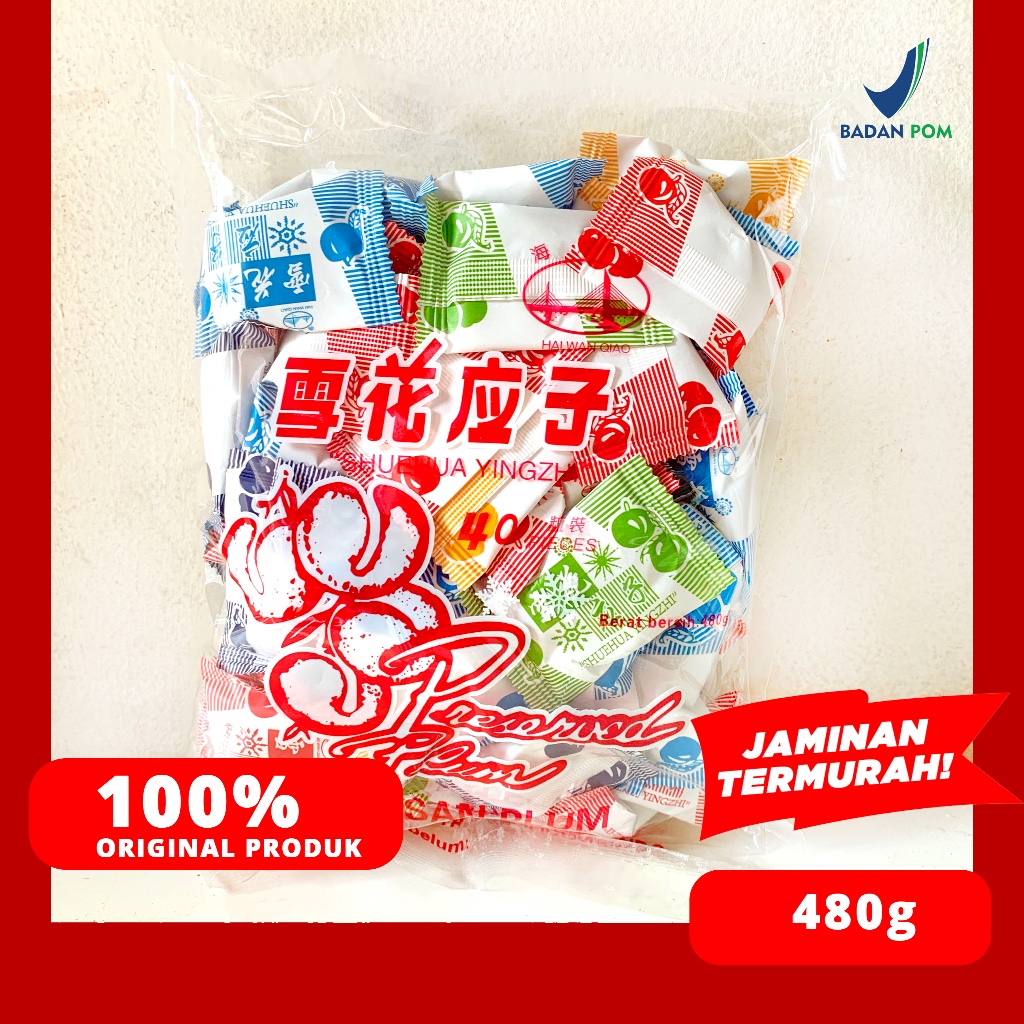 

SHUE HUA YING ZHI / XIE HUA YING ZHI (Manisan Plum) 480g HAI WAN QIAO