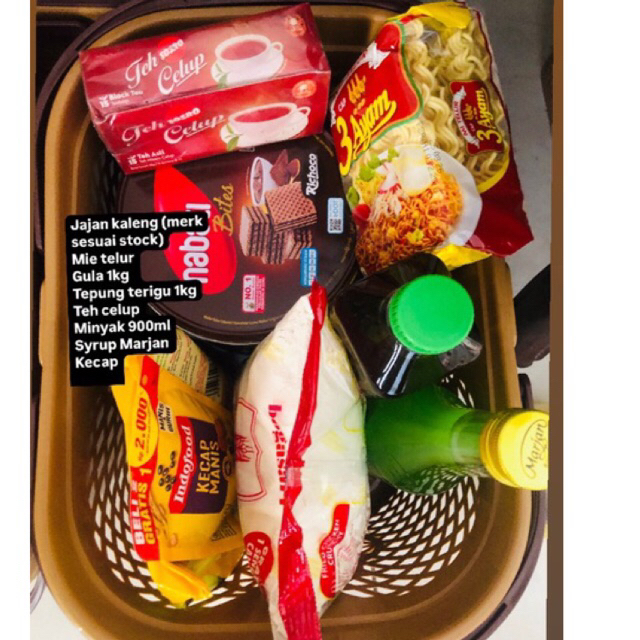 

HAMPERS KERANJANG PARCEL IDUL FITRI LEBARAN