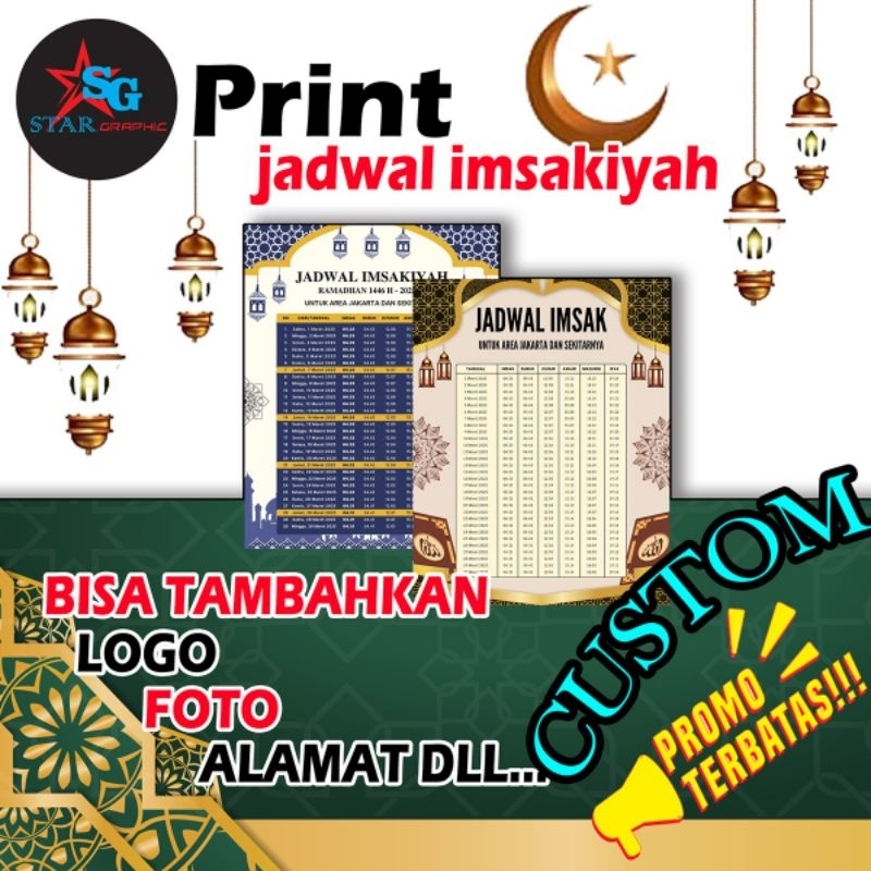 

Print Jadwal imsakiyah Ramadhan TERMURAH(Free Template)