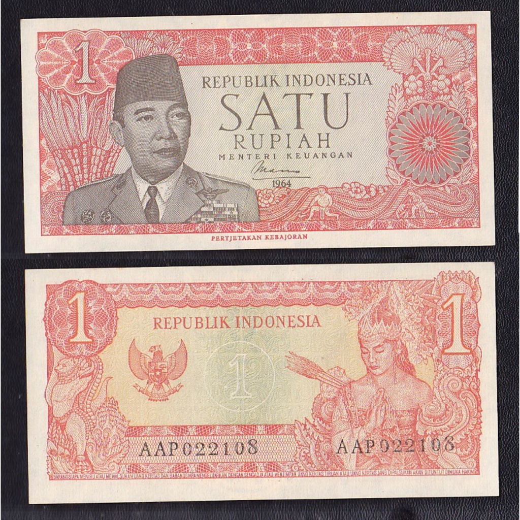 Uang kuno 1 rupiah tahun 1964 seri Sukarno #variasi Pertjetakan Kebajoran