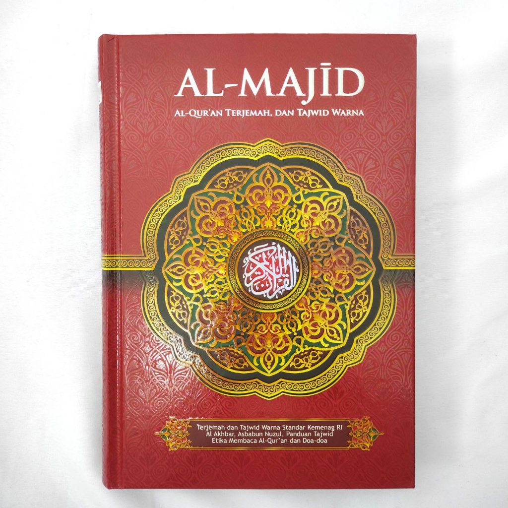 Al Quran Al Majid Terjemah Tajwid Warna Hard Cover Ukuran A5 Beras