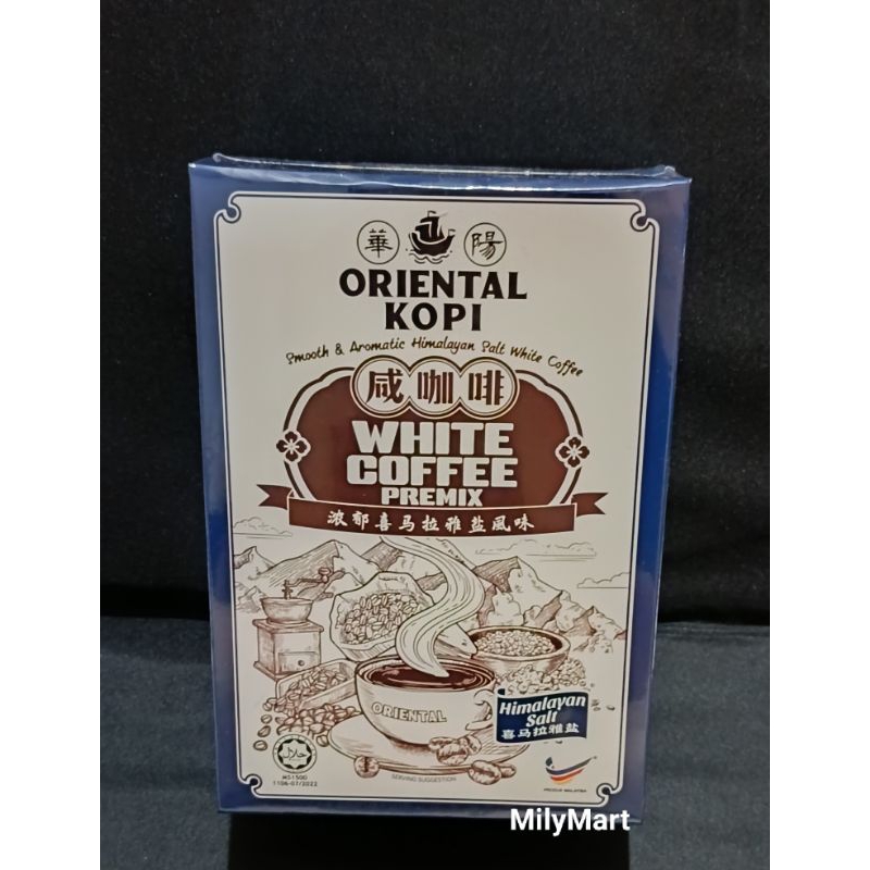 

Oriental Kopi Himalaya Salt halal