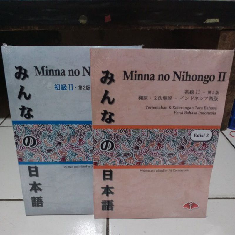 Paket Buku Belajar Bahasa Jepang MINNA NO NIHONGO II TERJEMAHAN BAHASA INDONESIA & BAHASA JEPANG FUL