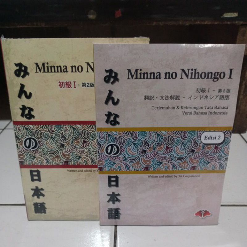 Paket Buku Belajar Bahasa Jepang MINNA NO NIHONGO I TERJEMAHAN BAHASA INDONESIA & BAHASA JEPANG FULL