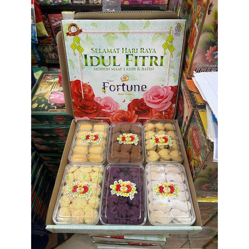 

paket kue lebaran shangrila toples kotak gratis bubblewrap