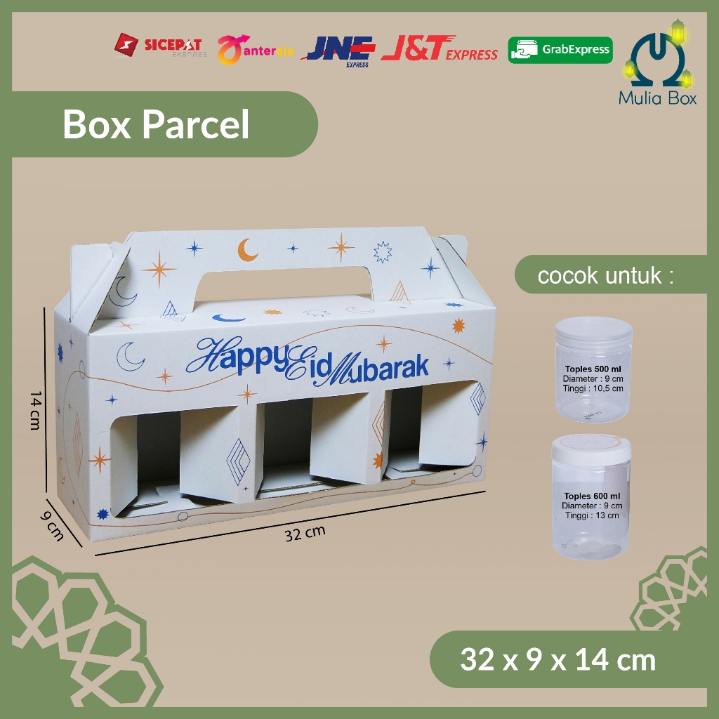 

Kardus Lebaran Idul Fitri Gable Box 32,2 x 9 x 14 cm Glitz Eid (ISI 5PCS) / Dus Parcel Sembako Hampers Toples Kue Kering Kado Bingkisan Corrugated Box