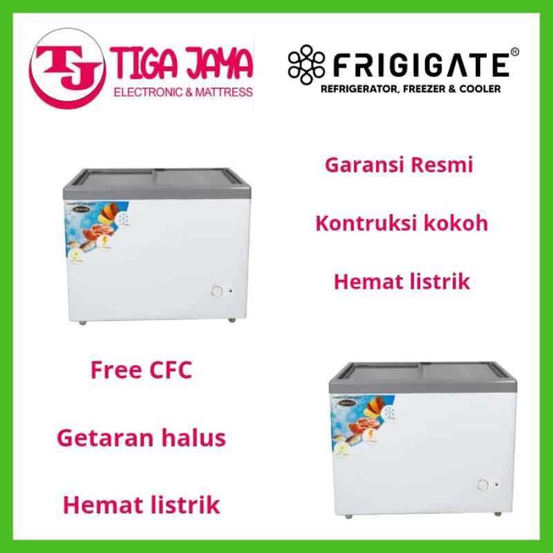 frigigate F-210SDF Chest Freezer