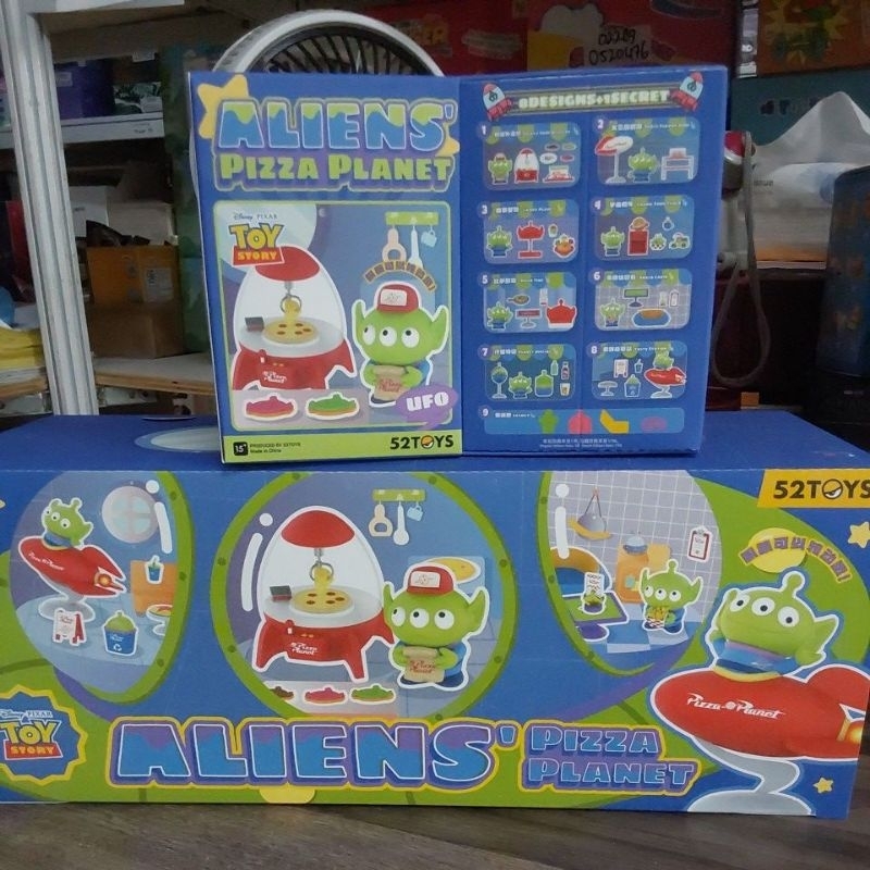 52TOYS ALIENS PIZZA PLANET 02560 RANDOM [ORIGINAL 52TOYS]